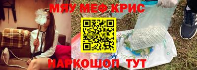 метадон Бугуруслан