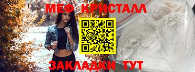 марки lsd Бузулук