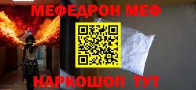 метадон Бугуруслан