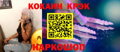 марки lsd Бузулук