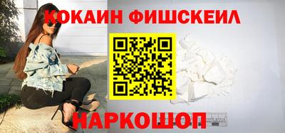 марки lsd Бузулук