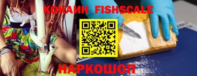 марки lsd Бузулук