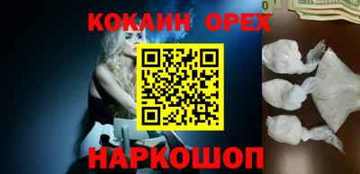 метадон Бугуруслан