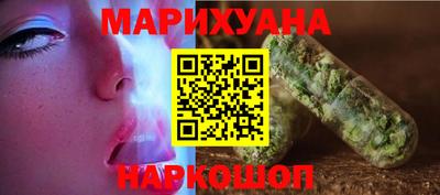 метадон Бугуруслан