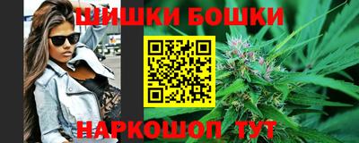 марки lsd Бузулук