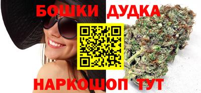 марки lsd Бузулук