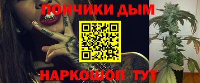метадон Бугуруслан