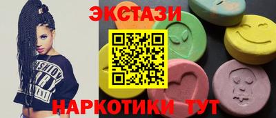 марки lsd Бузулук