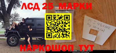 метадон Бугуруслан