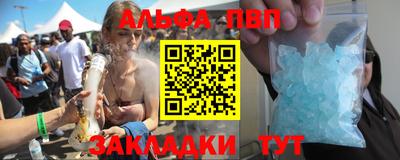 марки lsd Бузулук