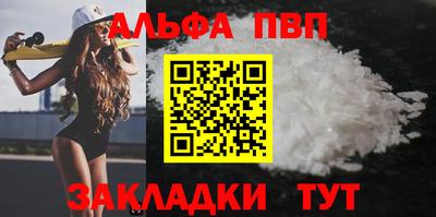 марки lsd Бузулук