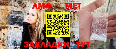 метадон Бугуруслан