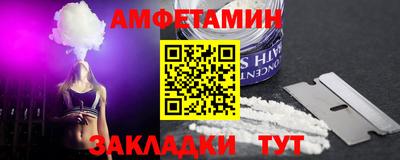 метадон Бугуруслан