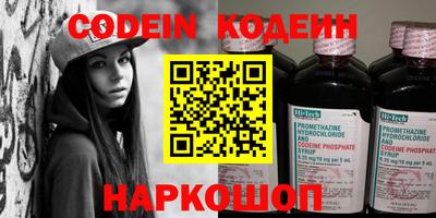 метадон Бугуруслан