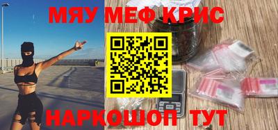 метадон Бугуруслан