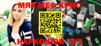 метадон Бугуруслан