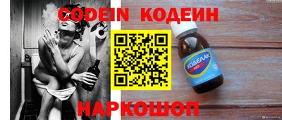 метадон Бугуруслан